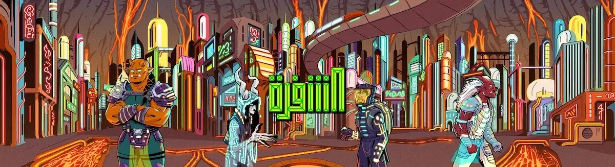 NEW SAUDI GAMING PODCAST “THE CODE” TO LAUNCH BY FINYAL MEDIA