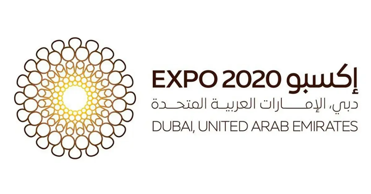 Expo 2020 Dubai to welcome millions of visitors from across the world safely and responsibly with enhanced measures for entry #EXPO2020