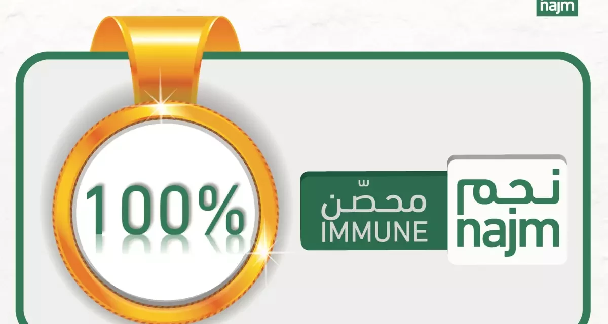 Najm Advocates Public Safety Having Vaccinated All Its Employees