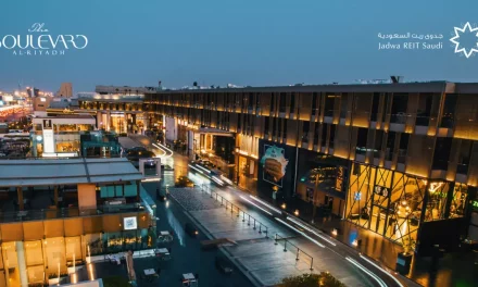 Jadwa Investment Announces Secondary Offering for Saudi REIT Fund