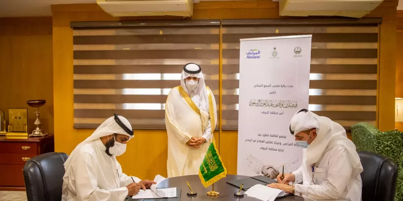 Almarai signs a cooperation agreement with Al-Jouf Province to support families in need