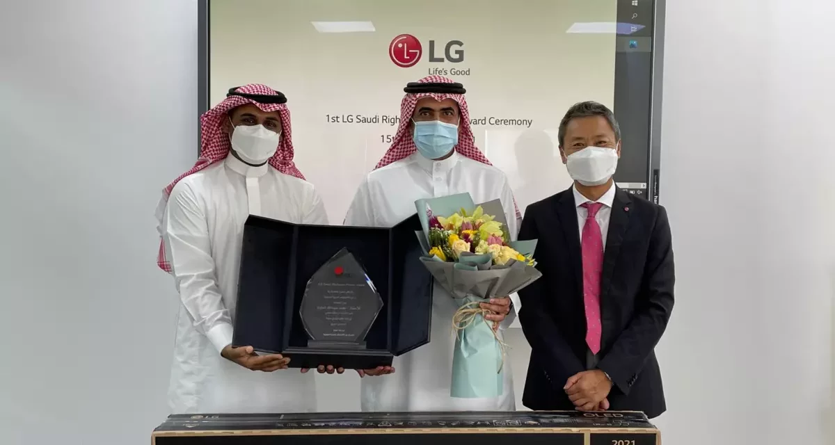 Saudi Citizen to Receive LG Electronics’ Righteous Person Award After Heroic Act