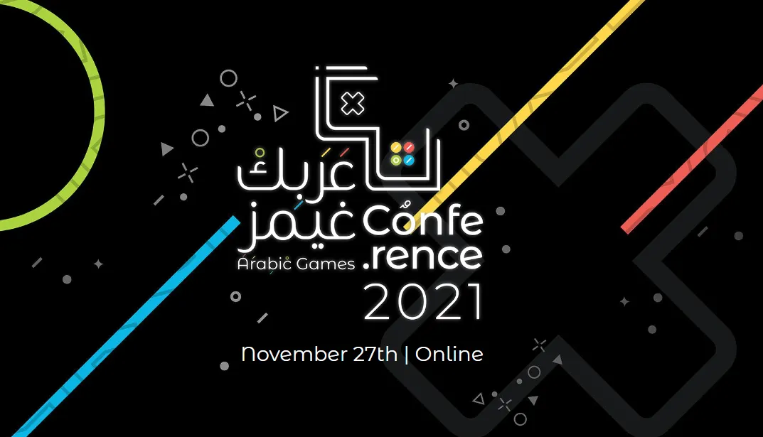 Arabic Games Conference Returns Digitally to Support Arab Game Devs