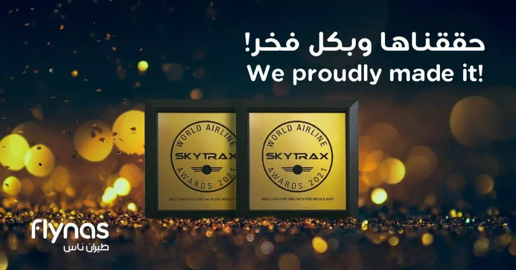FLYNAS RECEIVES FIVE SKYTRAX WORLD AIRLINE AWARDS 1