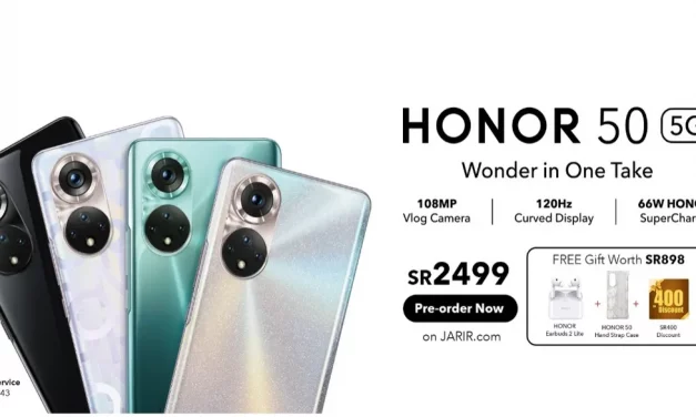 HONOR launches its first Vlog Smartphone HONOR 50 in Saudi Arabia