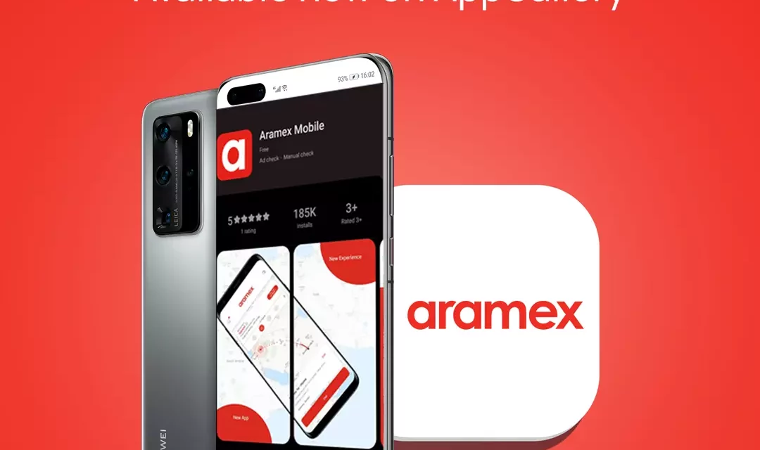 AppGallery expands its app offering by adding Aramex Mobile App