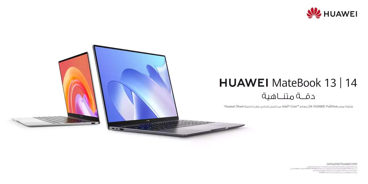 2K all-rounded sleek Laptop: The HUAWEI MateBook 14 is now available in The Kingdom of Saudi Arabia