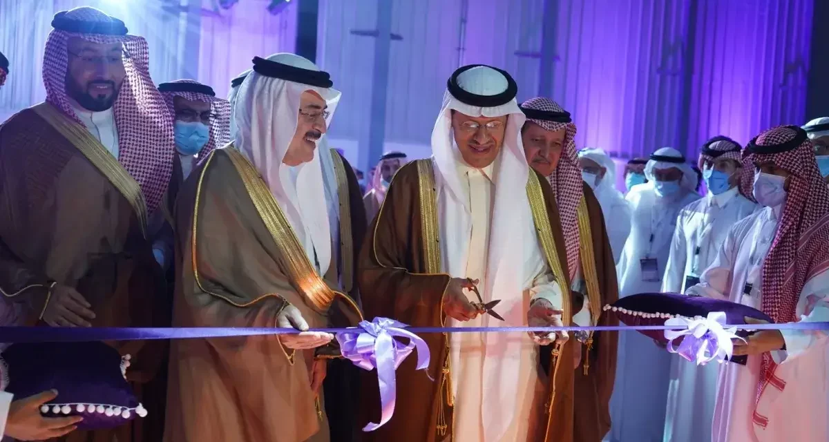 Siemens Energy inaugurates region’s first one-stop-shop for the energy industry in Dammam, Saudi Arabia