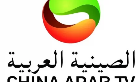 UAE Based TV Debuts New Season of Popular ‘Fujian Time’