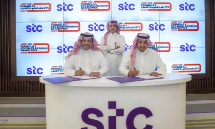 FORMULA 1 SAUDI ARABIAN GRAND PRIX 2021 Announces stc as Official Title Partner
