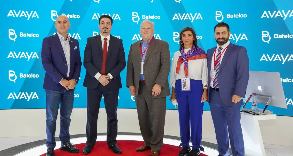 Batelco Brings Avaya Spaces to Bahrain Following GITEX Launch