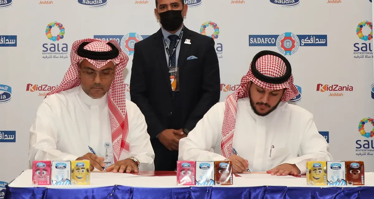 SADAFCO partners with Kidzania for an unforgettable children’s experience