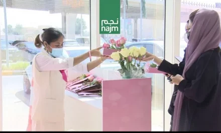 In line with its dedication to women empowerment, Najm organizes breast cancer awareness and free testing campaign