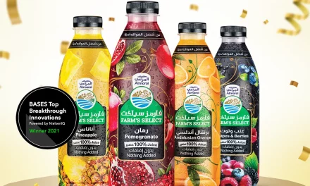 Farm’s Select wins the Nielson Award for Best Innovative Products in the Kingdom of Saudi Arabia