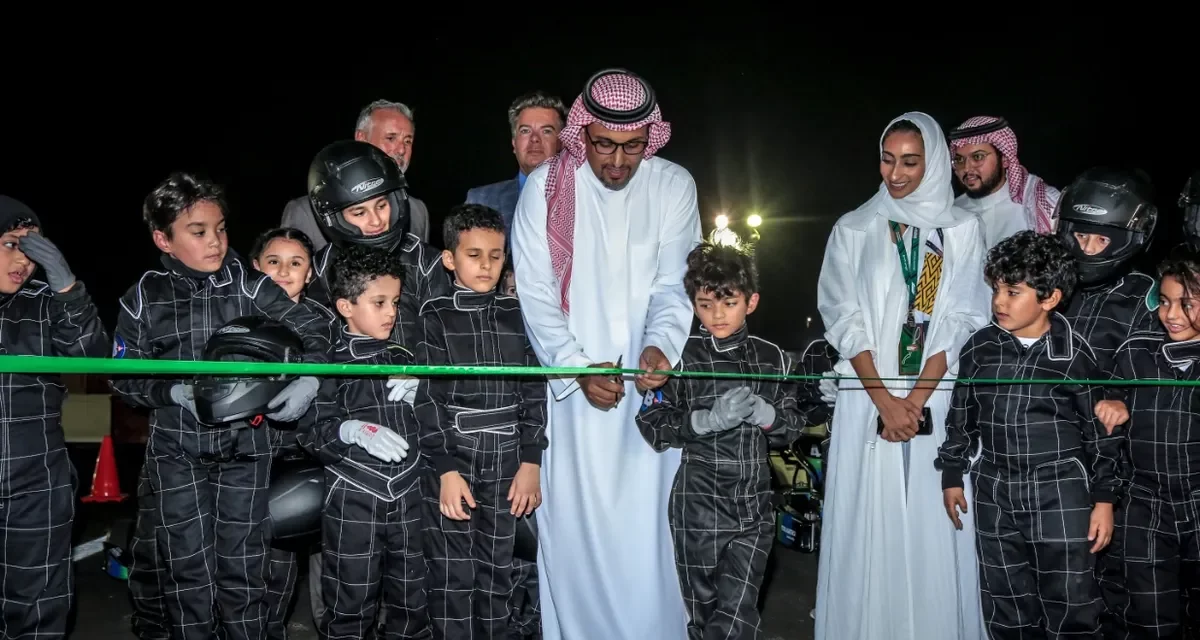 FORMULA 1 STC SAUDI ARABIAN GRAND PRIX 2021 Launches SAUDI YOUNG STARS eKarting Competition for 6–12-Year-Olds