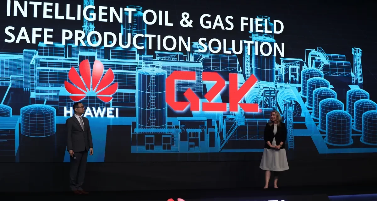 Huawei Global Oil & Gas Summit 2021: Intelligent Oil & Gas Fields Solution