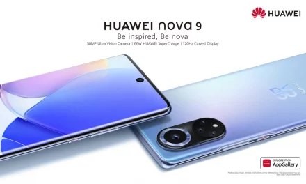 The cool features in the HUAWEI nova 9 Ultra Vision Camera