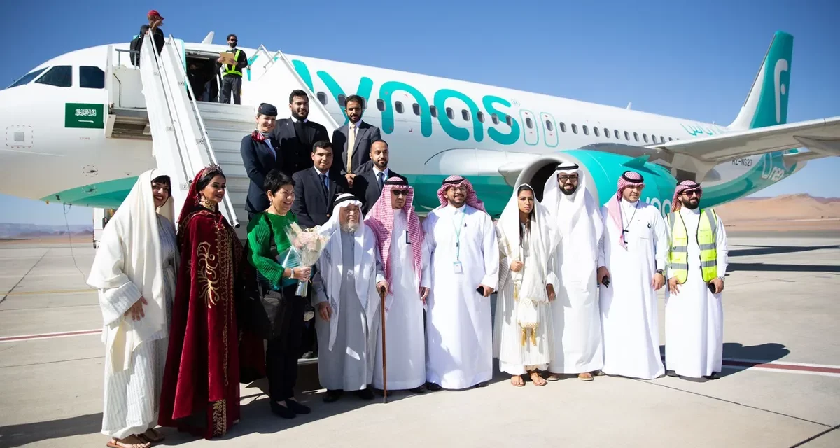 AlUla International Airport Receives the First Direct International Flight Operated by flynas