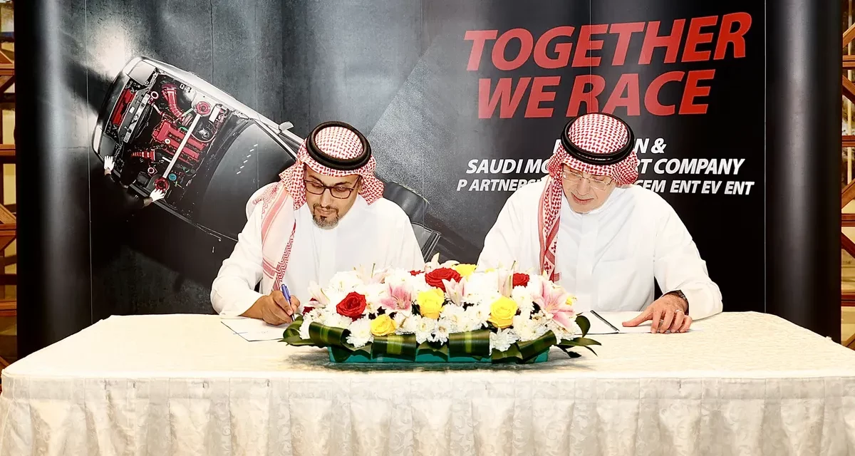 Petromin Signs Partnership with the Saudi Motorsport Company