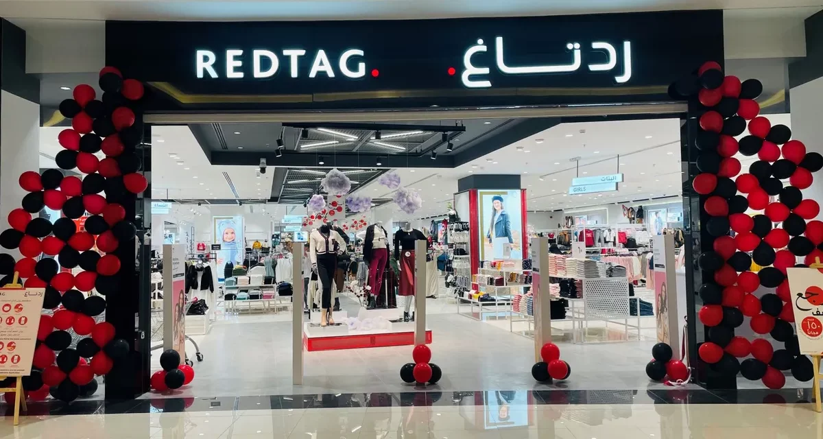 REDTAG expands KSA footprint with new store launch in Mujan Park Mall, Khamis Mushait, accompanies it with Half-Back offer