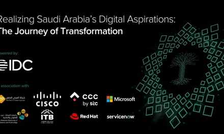 New Executive Report from IDC Examines the Progress Being Made in Saudi Arabia’s Digital Transformation Journey