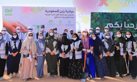 Zain KSA Launches the “Um Al Shogog” Reforestation Campaign
