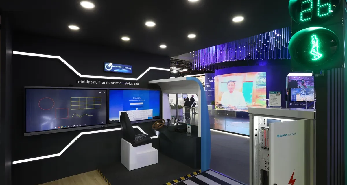 Hisense Expands its B2B Footprint in the Middle East