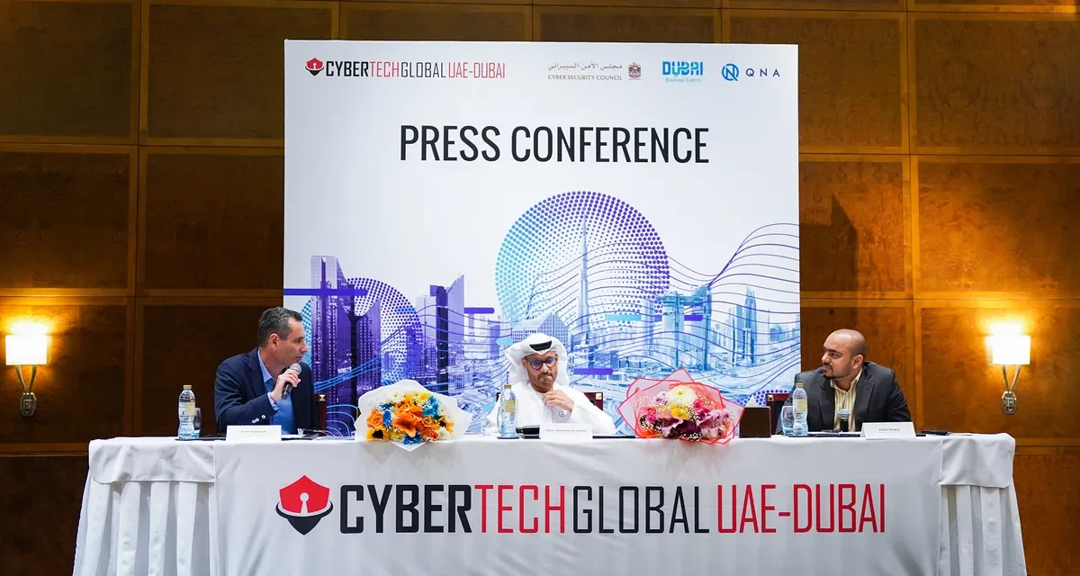 UAE to host Cybertech Global Conference