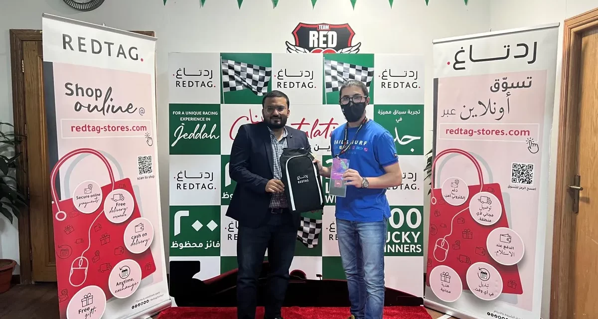 Congratulations! REDTAG gives 200 lucky winners tickets to the upcoming Jeddah debut of the most thrilling motorsport in the world