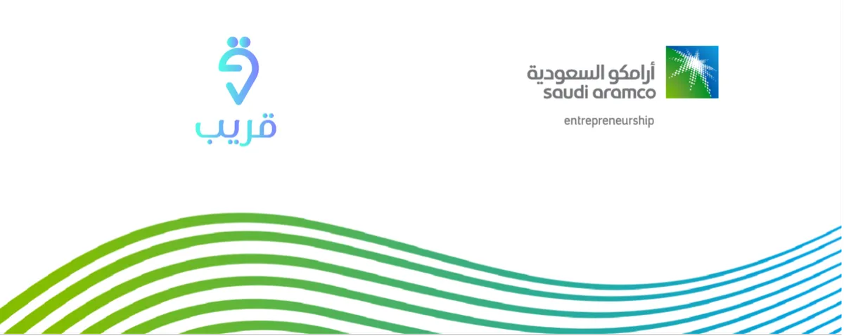 Wa’ed announces a SAR 1.9 million venture capital investment in the Saudi-based startup Qreeb, an ISO-certified digital facility management and procurement platform