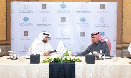 Jadwa Investment Launches Al Shorfa Investment Fund
