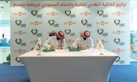 Saudi Sports for All Federation and Al Nahdi Medical Company sign an MoU to work together towards a fitter, healthier community