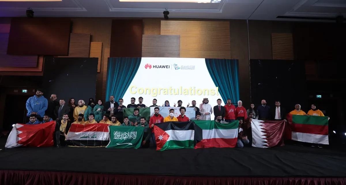 Regional ICT talent recognized in the finale of the Huawei Middle East ICT Competition 2021