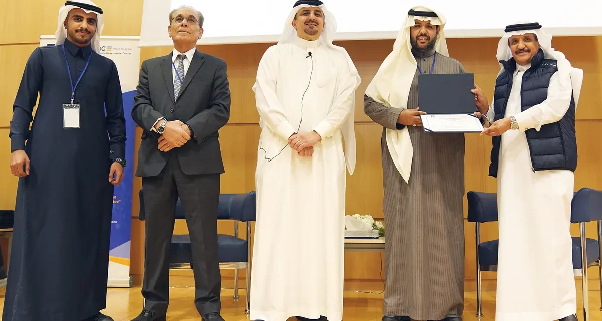 Almarai achieves Excellence in Corporate Governance Award 2021