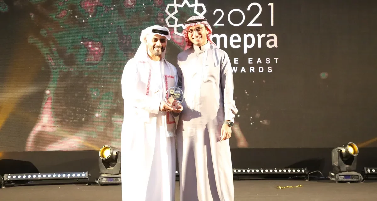 W7Worldwide Becomes First Homegrown Saudi Agency to Win Three Prestigious MEPRA Awards