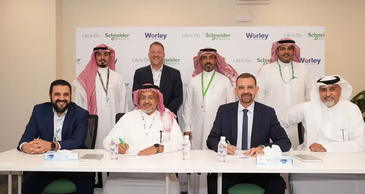 Schneider Electric and Worley collaborate to accelerate digital transformation in Saudi Arabia