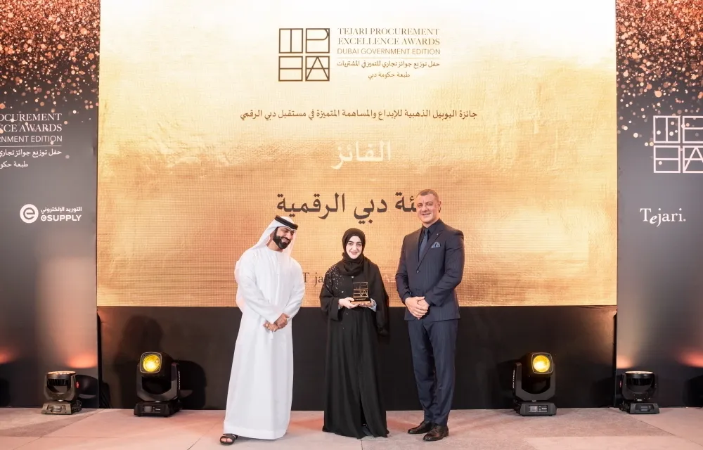Dubai Government celebrated for advances in digital innovation and technology by JAGGAER/Tejari