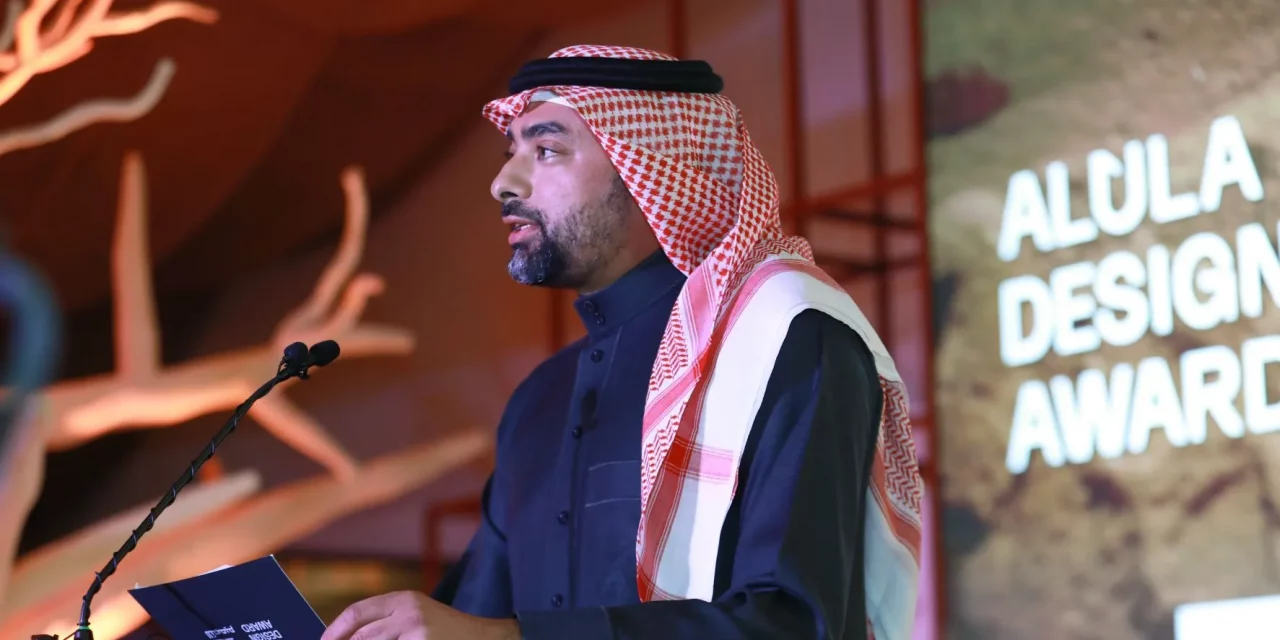 Under the patronage of HH Prince Badr bin Farhan Al Saud, the first edition of the AlUla Design Award announces winners at the Saudi Design Festival