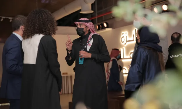 AlUla Design Award makes its debut at the Saudi Design Festival