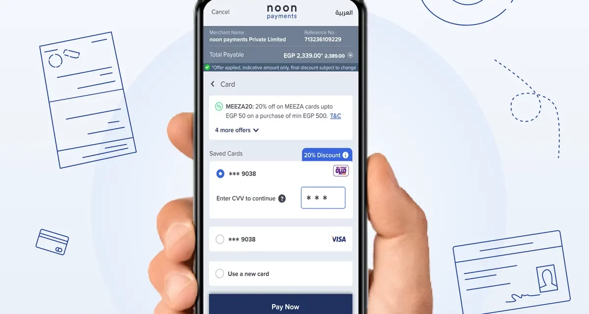 Noon.com’s online payment gateway, noon payments, launches in Egypt
