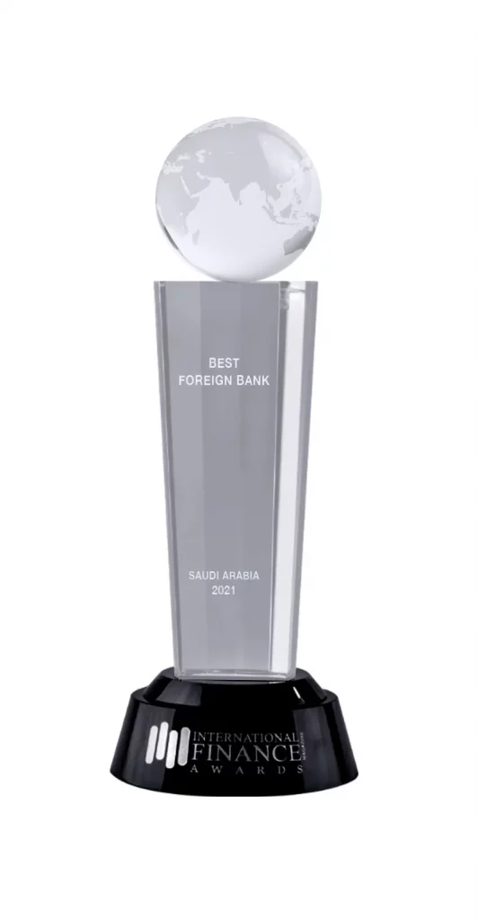 Emirates-NBD-Bank-Saudi-Arabia-BFB-Digital-Trophy-2021_ssict_800_1540