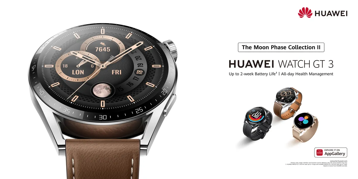 HUAWEI WATCH GT 3 – Moon Phase Collection II life assistant features are so cool and so convenient! Here’s how!