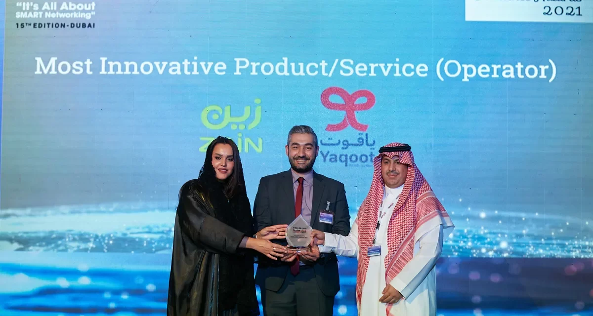 Zain KSA’s Yaqoot wins the “Most Innovative Product Service” award at “Telecom Review” Summit 2021