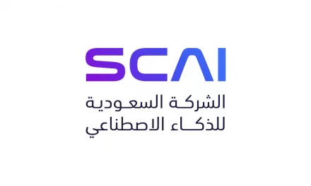 SCAI BEGINS OPERATIONS IN ARTIFICIAL INTELLIGENCE AND EMERGING TECHNOLOGIES