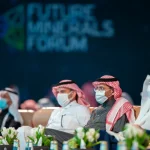 Saudi Ministry of Industry and Mineral Resources announces landmark Licensing Round as key milestone of the first Future Minerals Forum