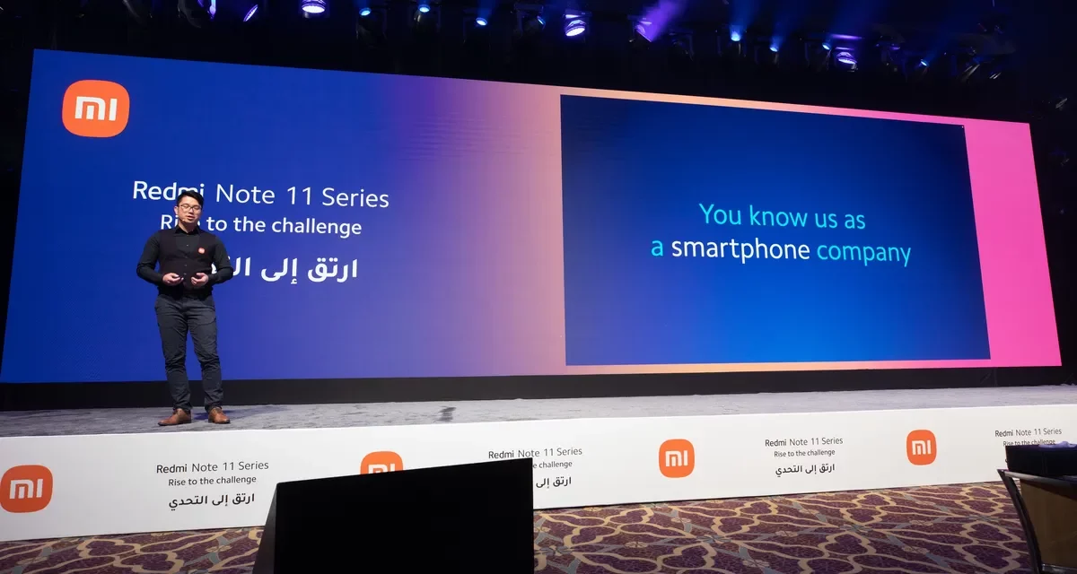 Xiaomi launches the All-New Redmi Note 11 Series in Saudi Arabia 