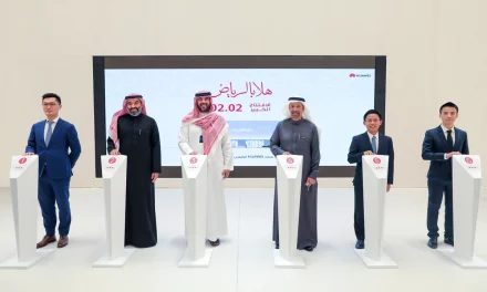His Excellency the Minister of Investment, Eng. Khalid Al-Falih, and His Excellency, the Minister of Communications and Information Technology, Eng. Abdullah AlSawaha launched Huawei’s largest flagship store overseas in Riyadh On the side-lines of the LEAP Conference #LEAP22