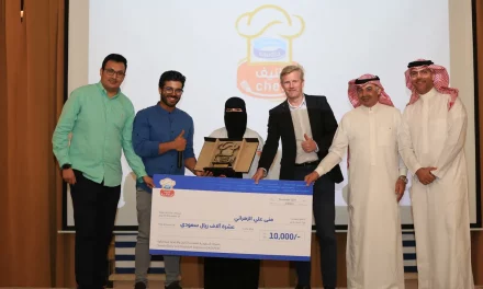 <strong><u>SAUDIA Chef season 1, crowns the winner of the “Saudia Chef Program,” Mona Alomari,</u></strong>