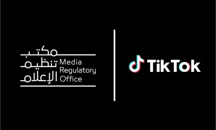 TIKTOK PARTNERS WITH THE MEDIA REGULATORY OFFICE IN UAE TO RAISE AWARENESS OF DANGEROUS CHALLENGES & HOAXES