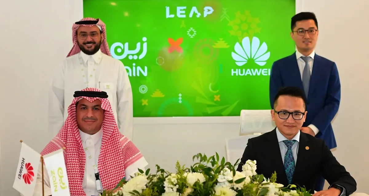 Zain KSA signs agreement with Huawei to develop and expand its digital services infrastructure #LEAP22